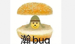 吃瓜娱乐圈合作,跨界合作打造全新娱乐圈生态