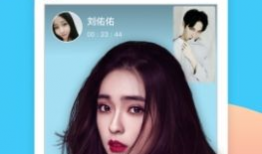 桃色91直播,揭秘网络直播平台的色情乱象